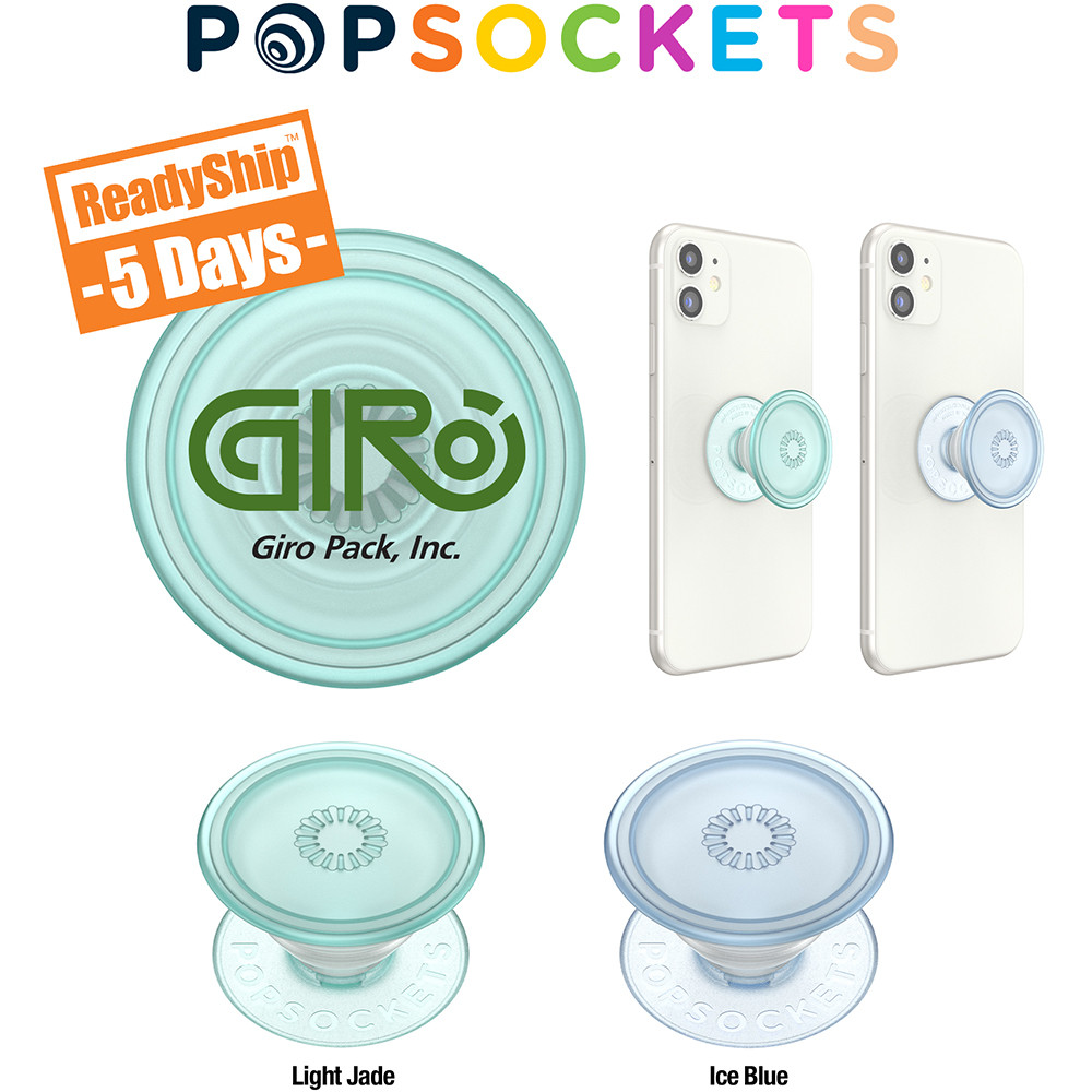 Custom PopSockets: Branded Phone Grips rushIMPRINT