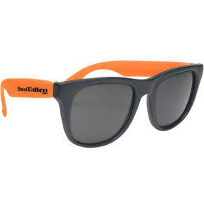 Sunglasses (Black Frame)