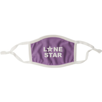 Adjustable 3-Ply Cooling Masks